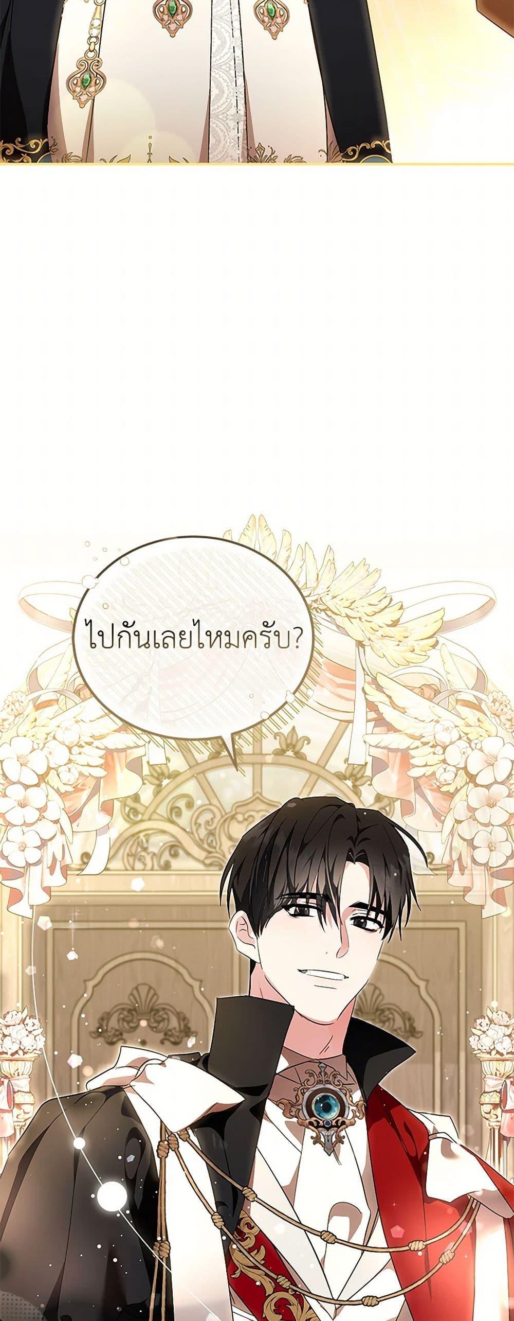 Manga-lc-com อ่านมังงะ อ่านการ์ตูน ออนไลน์ ฟรี The Villainess Lives Again ตอนที่ 1 2 3 4 5 6 7 8 9 10 11 12 13 14 ฟรี ไม่มีโฆษณา Manga-lc - อ่าน มังงะ อ่าน การ์ตูน ออนไลน์ อ่านมังงะ ฟรี