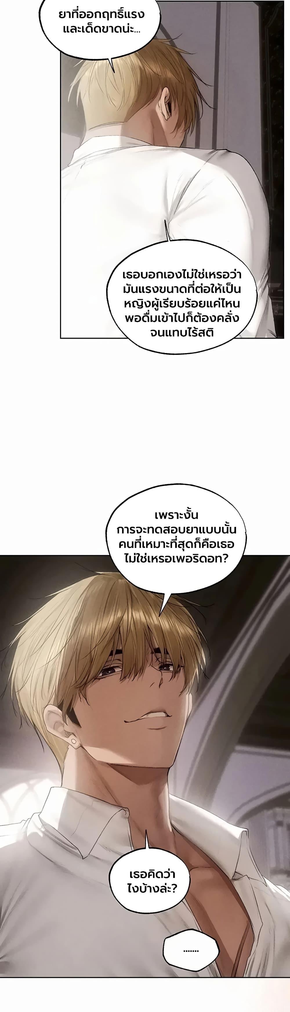 Doujin-Lc- อ่าน โดจิน มังฮวา เกาหลี ญี่ปุ่น จีน แปลไทย MILF Hunting ตอนที่ 1 2 3 4 5 6 7 8 9 10 11 12 13 14 ฟรี ไม่มีโฆษณา อ่าน โดจิน Manhwa เกาหลี ญี่ปุ่น จีน เรามีครบ คัดมาให้เน้นๆ โดจิน 18+ รับประกันความฟินโดย  Doujin Lc