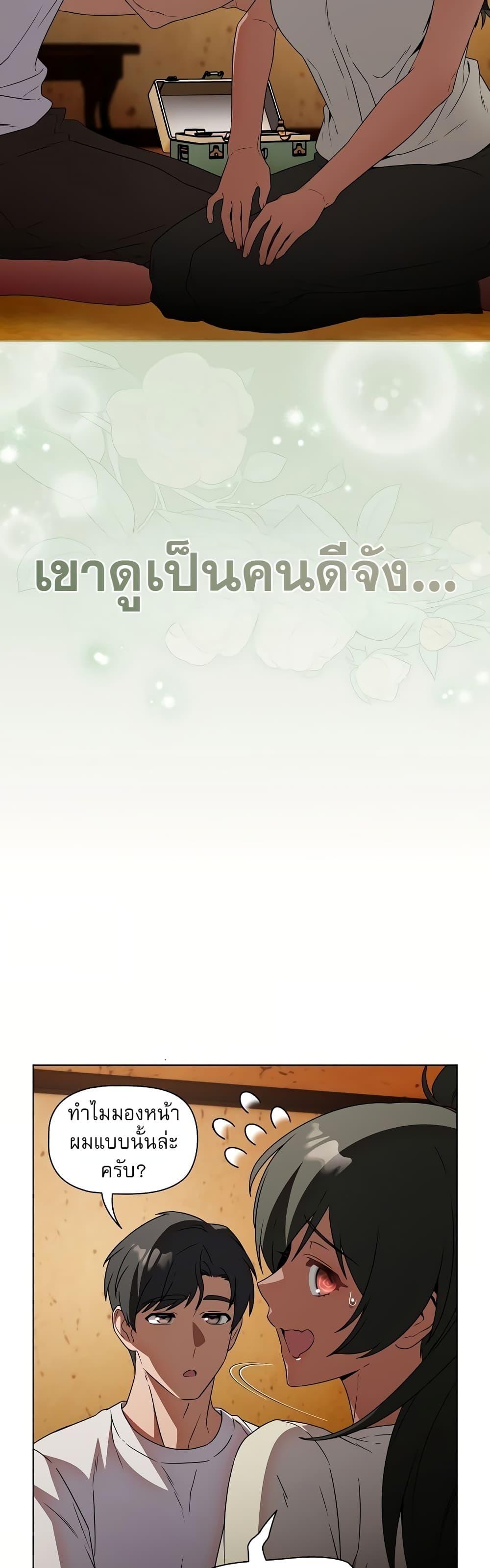 Doujin-Lc- อ่าน โดจิน มังฮวา เกาหลี ญี่ปุ่น จีน แปลไทย Affair Agency ตอนที่ 1 2 3 4 5 6 7 8 9 10 11 12 13 14 ฟรี ไม่มีโฆษณา อ่าน โดจิน Manhwa เกาหลี ญี่ปุ่น จีน เรามีครบ คัดมาให้เน้นๆ โดจิน 18+ รับประกันความฟินโดย  Doujin Lc