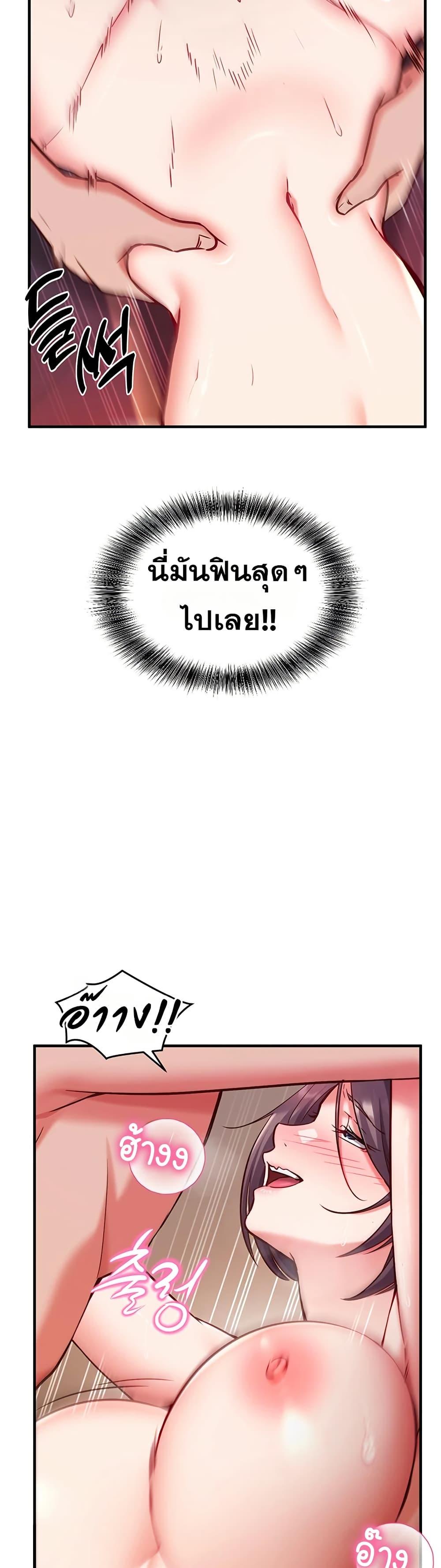 Doujin-Lc- อ่าน โดจิน มังฮวา เกาหลี ญี่ปุ่น จีน แปลไทย Mind Control ตอนที่ 1 2 3 4 5 6 7 8 9 10 11 12 13 14 ฟรี ไม่มีโฆษณา อ่าน โดจิน Manhwa เกาหลี ญี่ปุ่น จีน เรามีครบ คัดมาให้เน้นๆ โดจิน 18+ รับประกันความฟินโดย  Doujin Lc