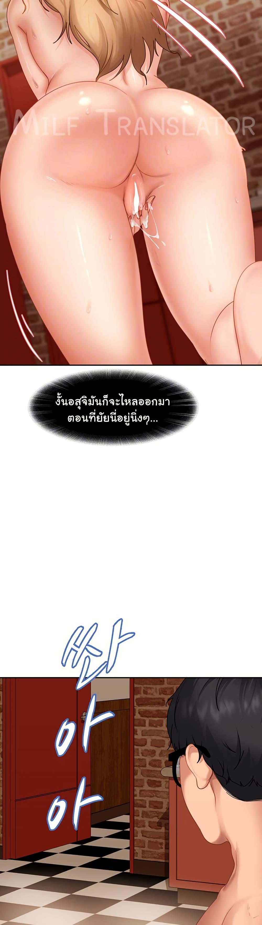 Doujin-Lc- อ่าน โดจิน มังฮวา เกาหลี ญี่ปุ่น จีน แปลไทย The Female Delinquent ตอนที่ 1 2 3 4 5 6 7 8 9 10 11 12 13 14 ฟรี ไม่มีโฆษณา อ่าน โดจิน Manhwa เกาหลี ญี่ปุ่น จีน เรามีครบ คัดมาให้เน้นๆ โดจิน 18+ รับประกันความฟินโดย  Doujin Lc