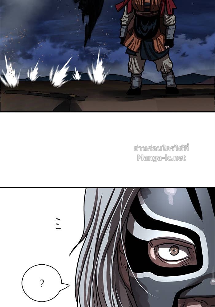 Doujin-Lc- อ่าน โดจิน มังฮวา เกาหลี ญี่ปุ่น จีน แปลไทย องครักษ์แห่งอัครสกุลจาง ตอนที่ 1 2 3 4 5 6 7 8 9 10 11 12 13 14 ฟรี ไม่มีโฆษณา อ่าน โดจิน Manhwa เกาหลี ญี่ปุ่น จีน เรามีครบ คัดมาให้เน้นๆ โดจิน 18+ รับประกันความฟินโดย Doujin Lc