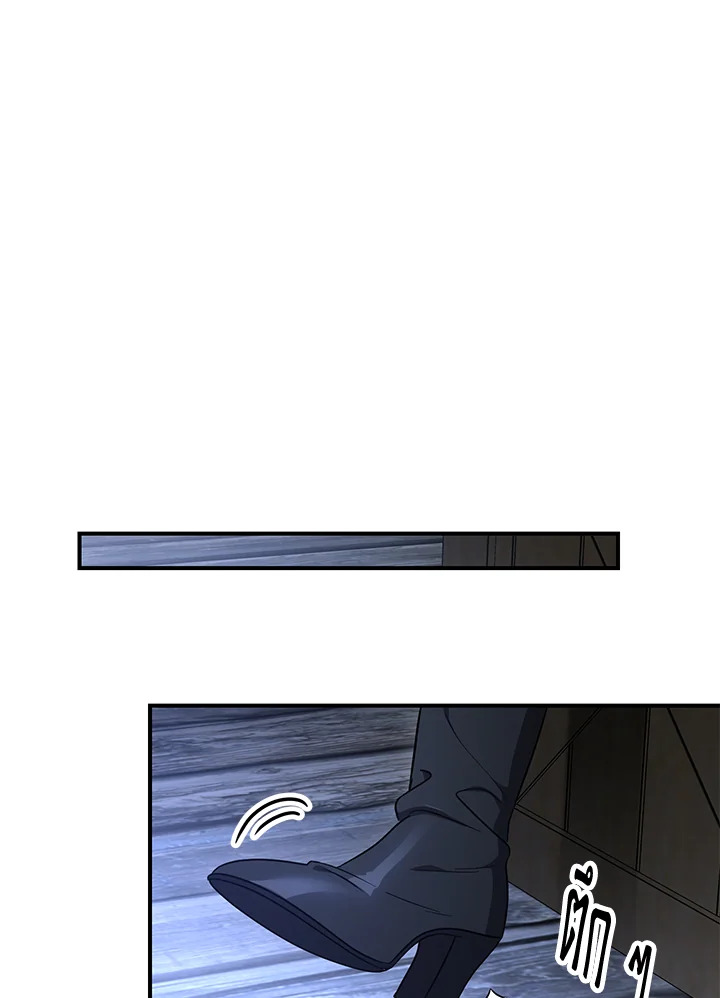 พลทหารโครงกระดูกผู้ม ตอนที่ 145 รูปที่ 134