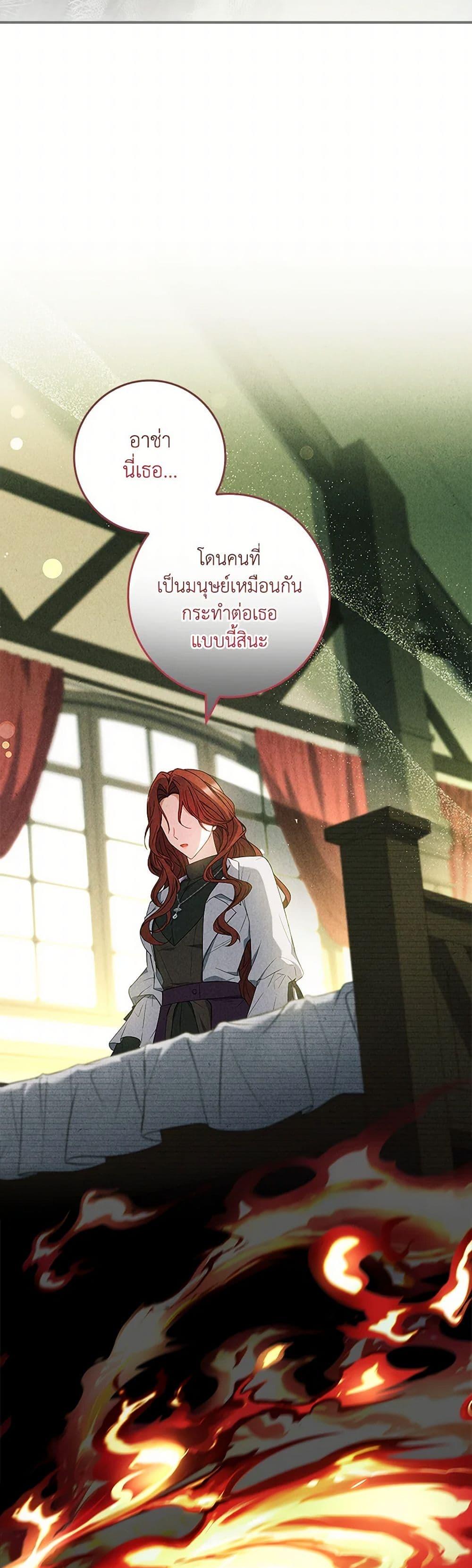 Manga-lc-com อ่านมังงะ อ่านการ์ตูน ออนไลน์ ฟรี The Painless Player ตอนที่ 1 2 3 4 5 6 7 8 9 10 11 12 13 14 ฟรี ไม่มีโฆษณา Manga-lc - อ่าน มังงะ อ่าน การ์ตูน ออนไลน์ อ่านมังงะ ฟรี