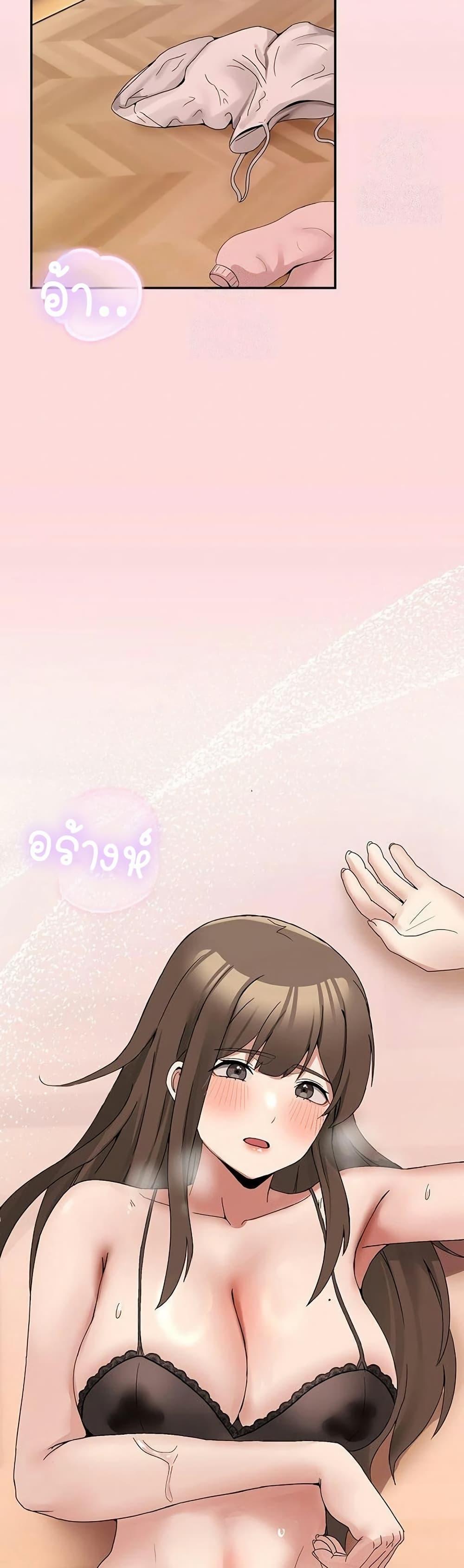 Doujin-Lc- อ่าน โดจิน มังฮวา เกาหลี ญี่ปุ่น จีน แปลไทย No Men Allowed ตอนที่ 1 2 3 4 5 6 7 8 9 10 11 12 13 14 ฟรี ไม่มีโฆษณา อ่าน โดจิน Manhwa เกาหลี ญี่ปุ่น จีน เรามีครบ คัดมาให้เน้นๆ โดจิน 18+ รับประกันความฟินโดย  Doujin Lc