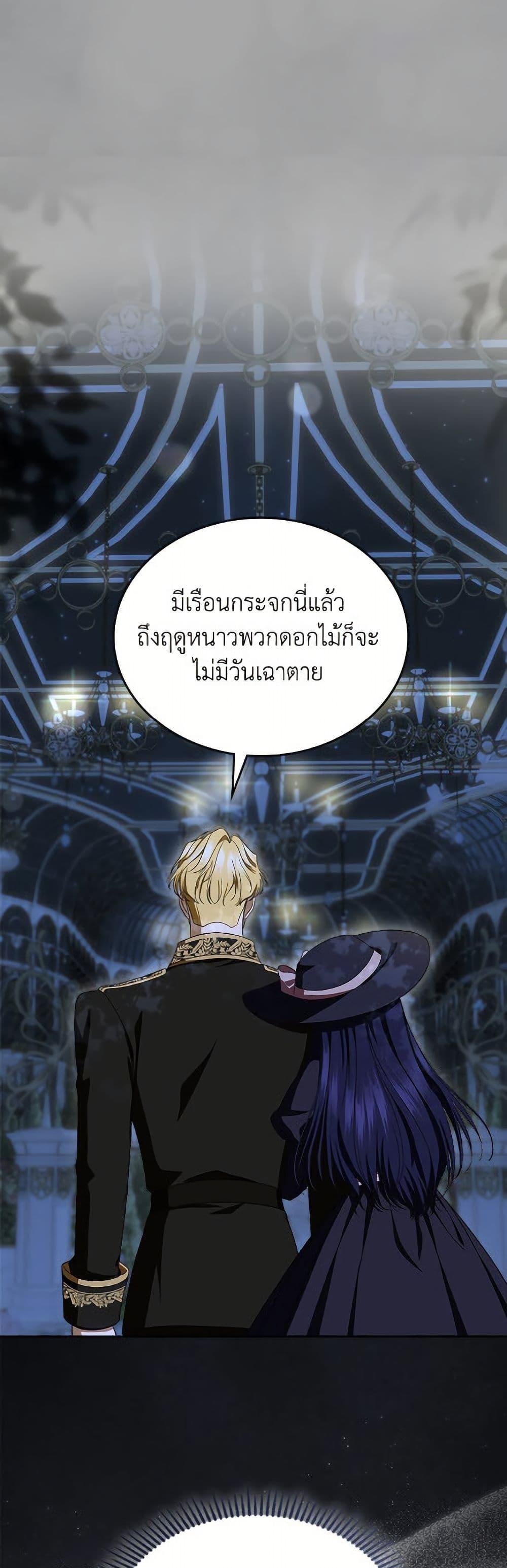 Manga-lc-com อ่านมังงะ อ่านการ์ตูน ออนไลน์ ฟรี I Stole the Heroine’s First Love ตอนที่ 1 2 3 4 5 6 7 8 9 10 11 12 13 14 ฟรี ไม่มีโฆษณา Manga-lc - อ่าน มังงะ อ่าน การ์ตูน ออนไลน์ อ่านมังงะ ฟรี