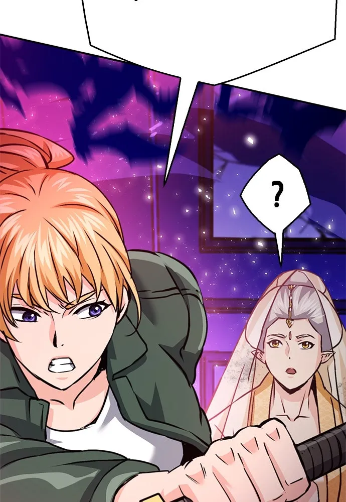 ดรูอิดแห่งสถานีโซล ตอนที่ 131 รูปที่ 80