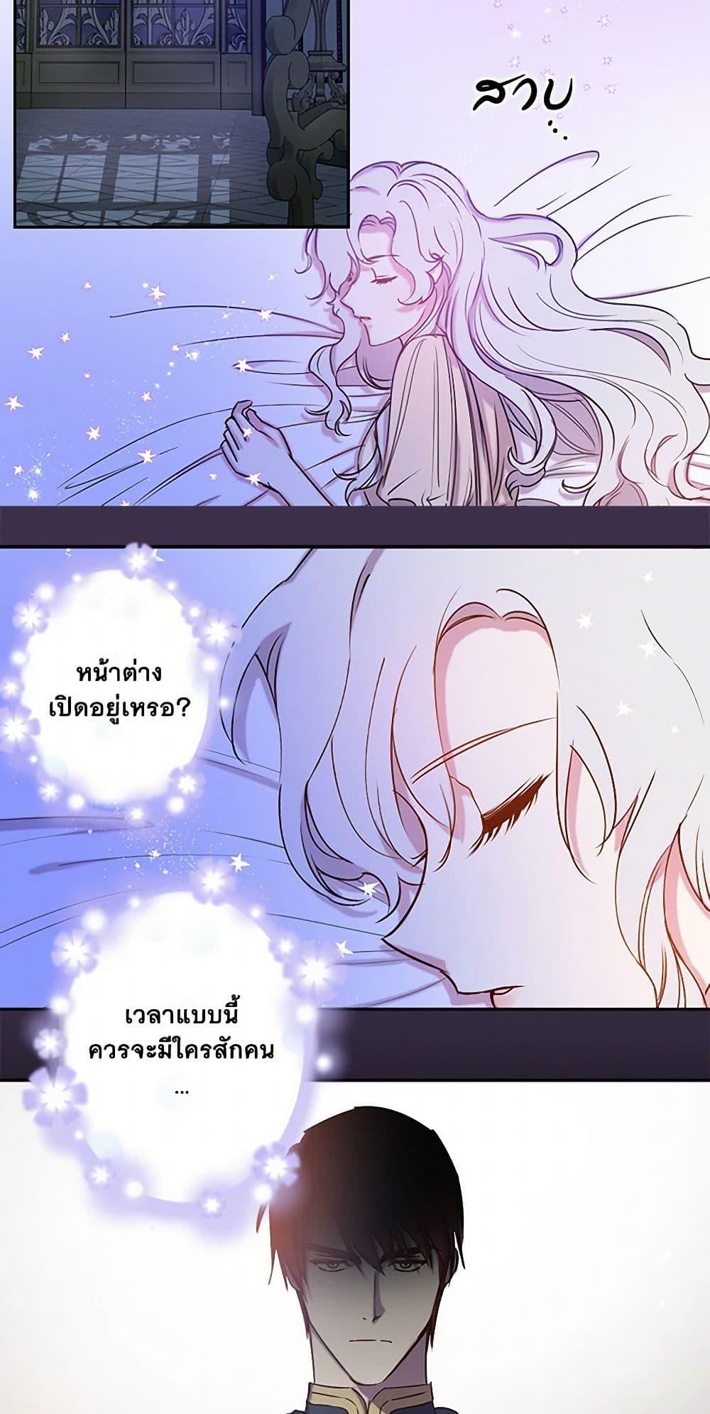 Manga-lc-com อ่านมังงะ อ่านการ์ตูน ออนไลน์ ฟรี Revenge Wedding ตอนที่ 1 2 3 4 5 6 7 8 9 10 11 12 13 14 ฟรี ไม่มีโฆษณา Manga-lc - อ่าน มังงะ อ่าน การ์ตูน ออนไลน์ อ่านมังงะ ฟรี