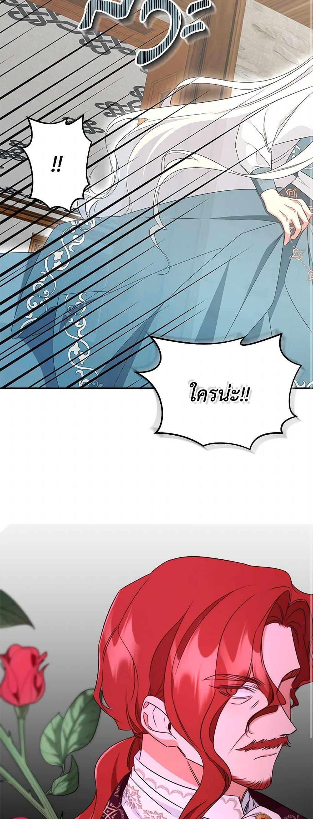 Manga-lc-com อ่านมังงะ อ่านการ์ตูน ออนไลน์ ฟรี I’ll Change My Fate To Be Executed ตอนที่ 1 2 3 4 5 6 7 8 9 10 11 12 13 14 ฟรี ไม่มีโฆษณา Manga-lc - อ่าน มังงะ อ่าน การ์ตูน ออนไลน์ อ่านมังงะ ฟรี