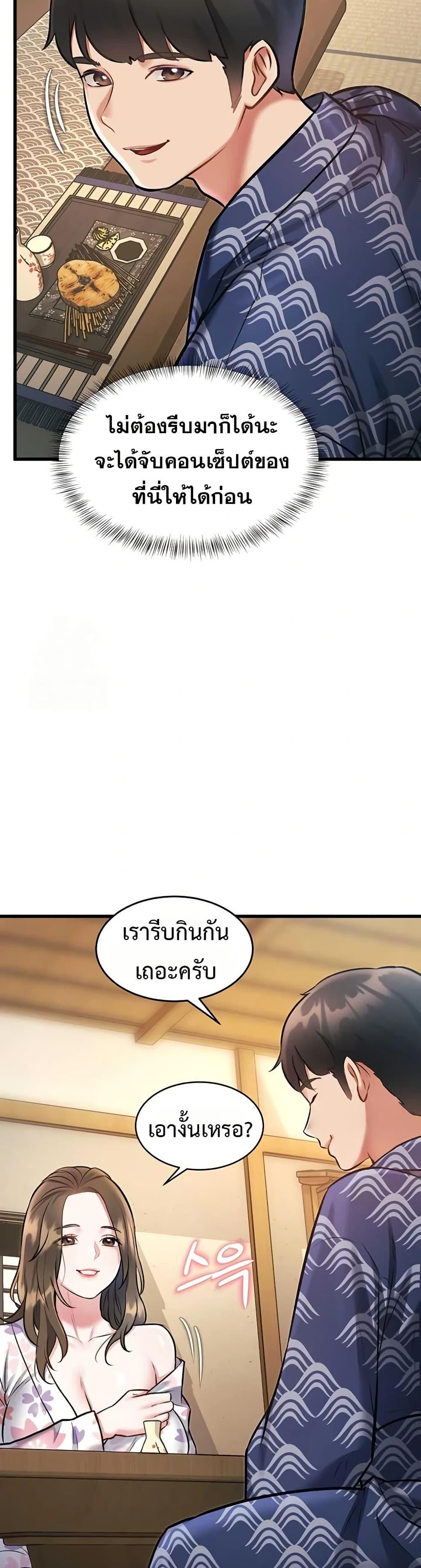 Doujin-Lc- อ่าน โดจิน มังฮวา เกาหลี ญี่ปุ่น จีน แปลไทย Each Building ตอนที่ 1 2 3 4 5 6 7 8 9 10 11 12 13 14 ฟรี ไม่มีโฆษณา อ่าน โดจิน Manhwa เกาหลี ญี่ปุ่น จีน เรามีครบ คัดมาให้เน้นๆ โดจิน 18+ รับประกันความฟินโดย  Doujin Lc