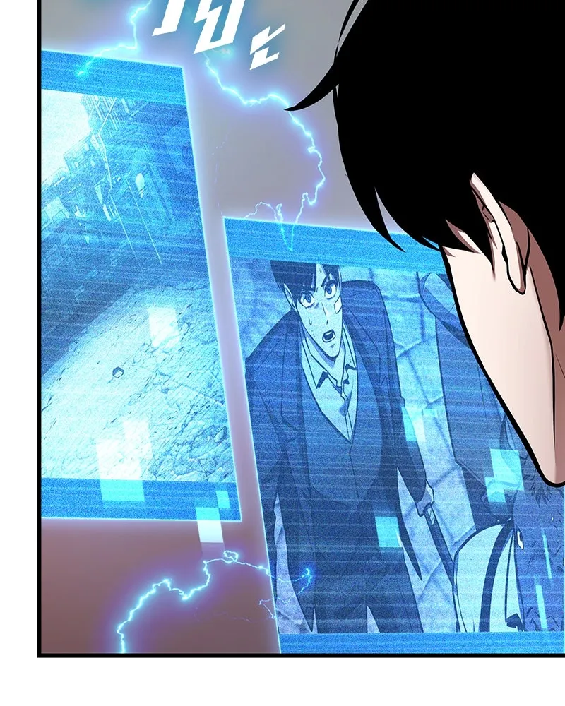 Omniscient Reader อ่านชะตาวันสิ้นโลก ตอนที่ 40 ฟักไข่ (1) รูปที่ 77