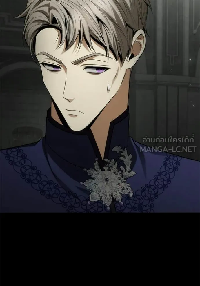 ชาตินี้น้องขอ ตอนที่ 193 รูปที่ 122