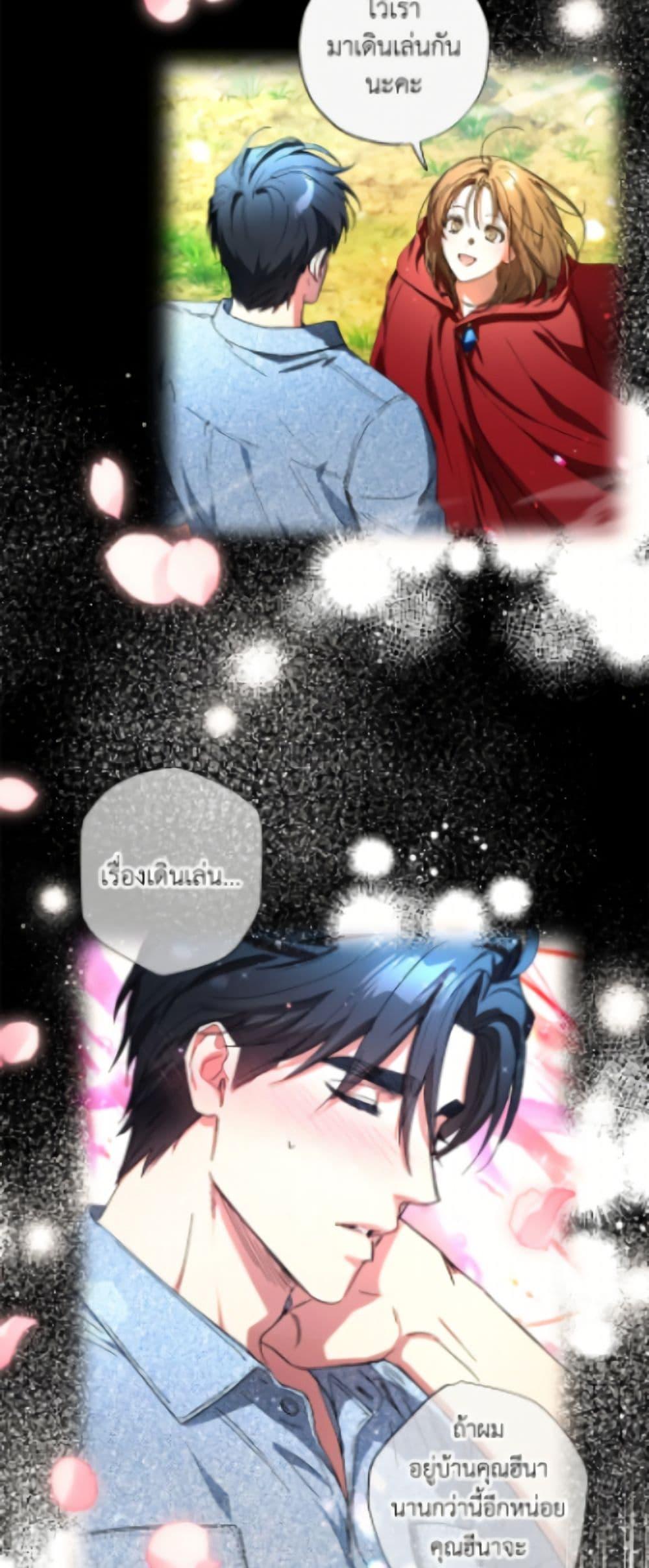 Manga-lc-com อ่านมังงะ อ่านการ์ตูน ออนไลน์ ฟรี The Housekeeper of the Dungeon ตอนที่ 1 2 3 4 5 6 7 8 9 10 11 12 13 14 ฟรี ไม่มีโฆษณา Manga-lc - อ่าน มังงะ อ่าน การ์ตูน ออนไลน์ อ่านมังงะ ฟรี