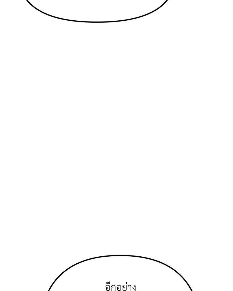 Doujin-Lc- อ่าน โดจิน มังฮวา เกาหลี ญี่ปุ่น จีน แปลไทย Do You Like to Exerc ตอนที่ 1 2 3 4 5 6 7 8 9 10 11 12 13 14 ฟรี ไม่มีโฆษณา อ่าน โดจิน Manhwa เกาหลี ญี่ปุ่น จีน เรามีครบ คัดมาให้เน้นๆ โดจิน 18+ รับประกันความฟินโดย  Doujin Lc
