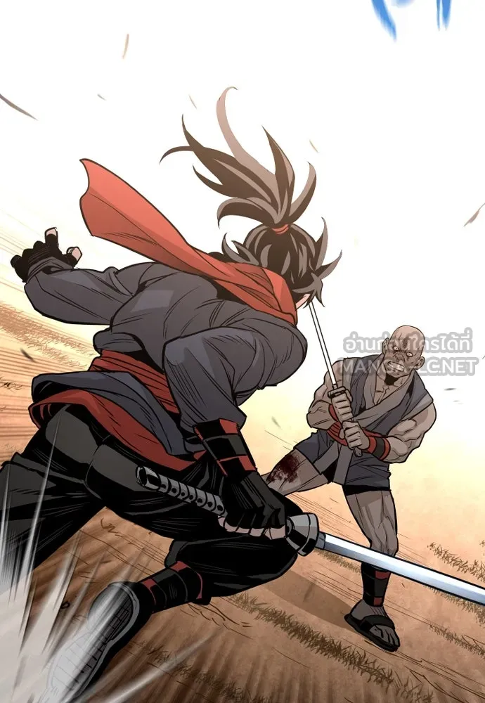 เส้นทางสู่เทพมาร ตอนที่ 2 รูปที่ 174