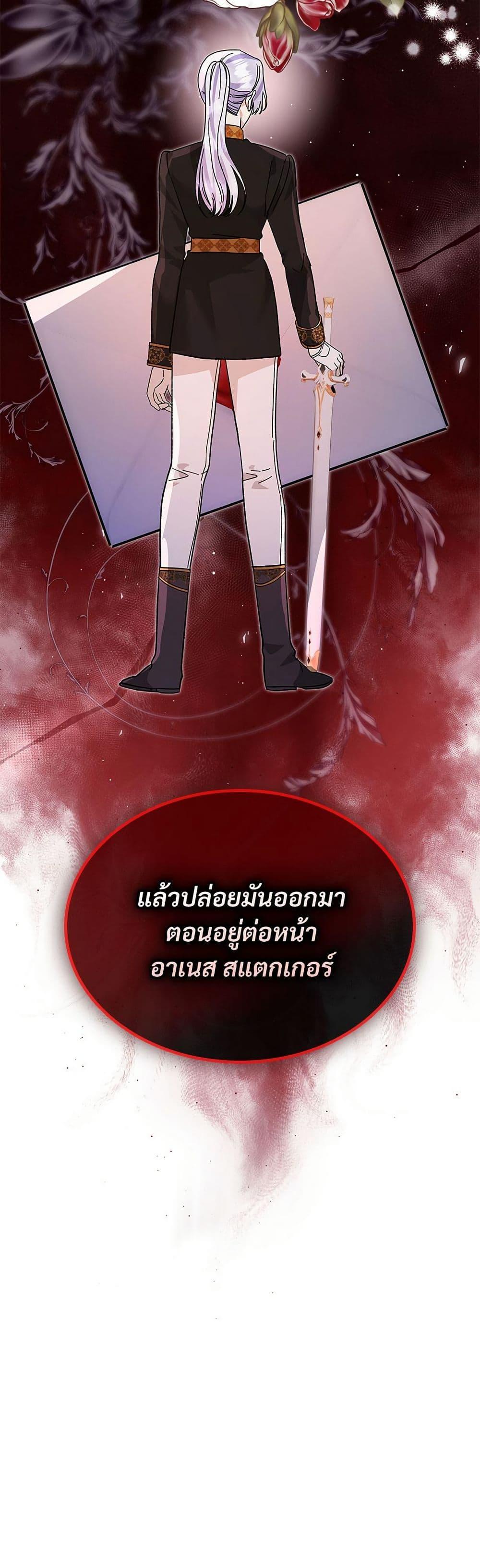 Manga-lc-com อ่านมังงะ อ่านการ์ตูน ออนไลน์ ฟรี The Return of the Ex-Wife ตอนที่ 1 2 3 4 5 6 7 8 9 10 11 12 13 14 ฟรี ไม่มีโฆษณา Manga-lc - อ่าน มังงะ อ่าน การ์ตูน ออนไลน์ อ่านมังงะ ฟรี