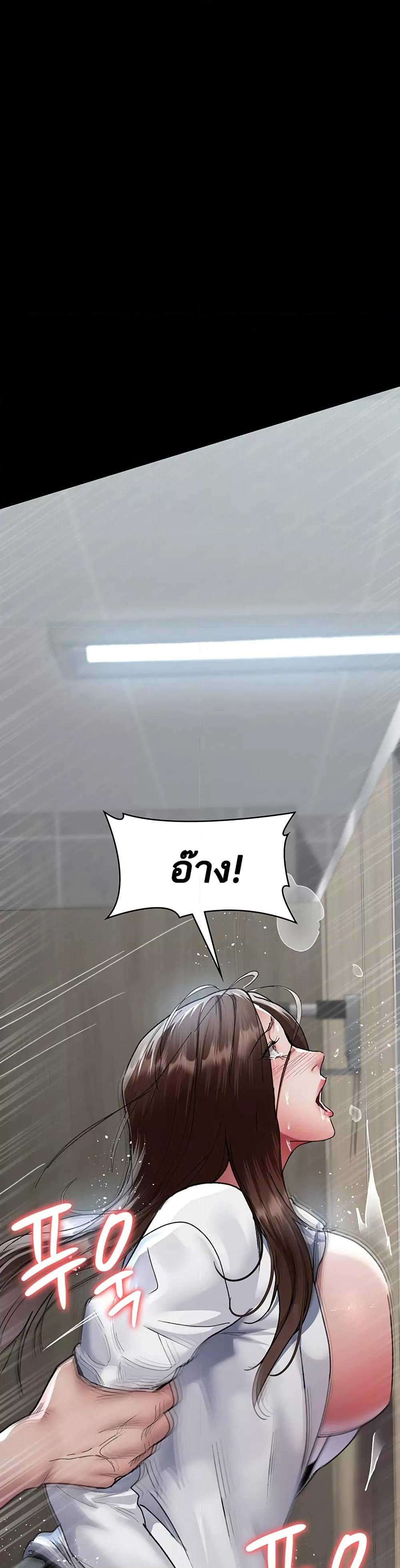 Doujin-Lc- อ่าน โดจิน มังฮวา เกาหลี ญี่ปุ่น จีน แปลไทย Night Hospital ตอนที่ 1 2 3 4 5 6 7 8 9 10 11 12 13 14 ฟรี ไม่มีโฆษณา อ่าน โดจิน Manhwa เกาหลี ญี่ปุ่น จีน เรามีครบ คัดมาให้เน้นๆ โดจิน 18+ รับประกันความฟินโดย  Doujin Lc