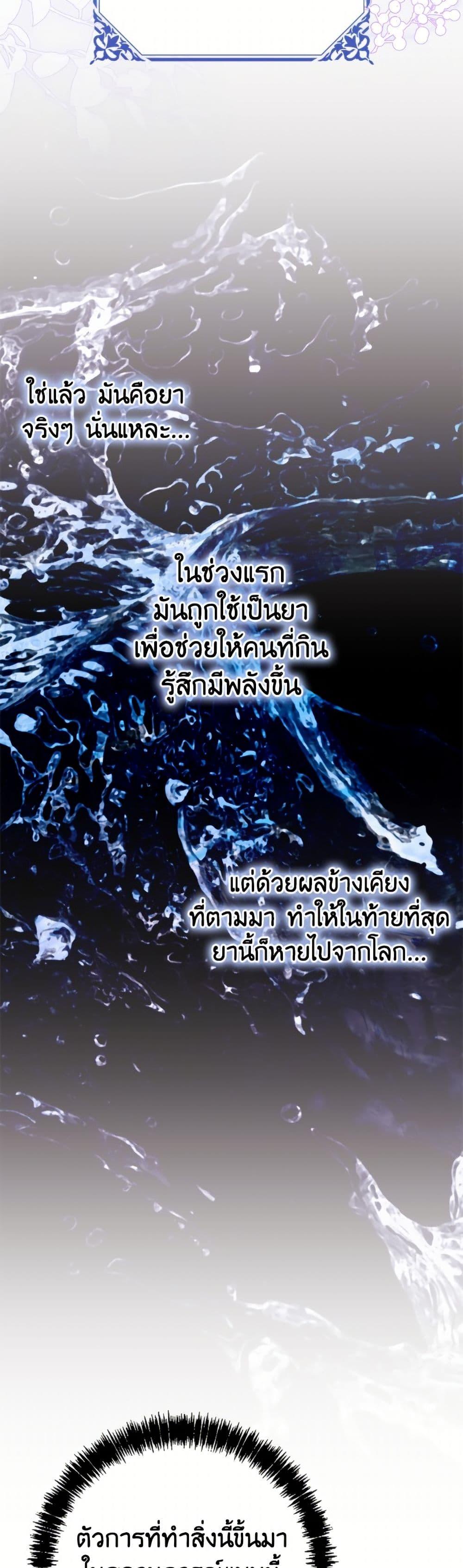 Manga-lc-com อ่านมังงะ อ่านการ์ตูน ออนไลน์ ฟรี I Don’t Want to Work! ตอนที่ 1 2 3 4 5 6 7 8 9 10 11 12 13 14 ฟรี ไม่มีโฆษณา Manga-lc - อ่าน มังงะ อ่าน การ์ตูน ออนไลน์ อ่านมังงะ ฟรี