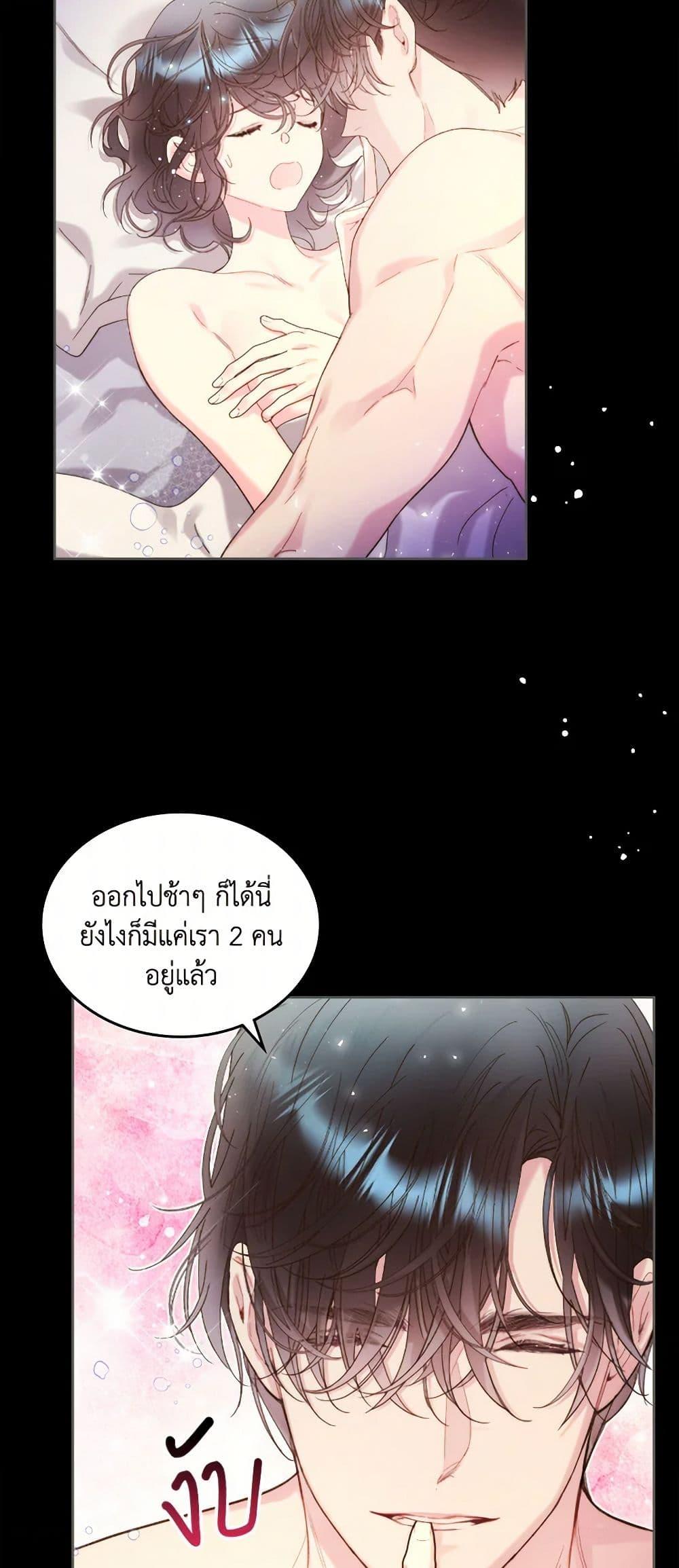 Manga-lc-com อ่านมังงะ อ่านการ์ตูน ออนไลน์ ฟรี Beatrice ตอนที่ 1 2 3 4 5 6 7 8 9 10 11 12 13 14 ฟรี ไม่มีโฆษณา Manga-lc - อ่าน มังงะ อ่าน การ์ตูน ออนไลน์ อ่านมังงะ ฟรี