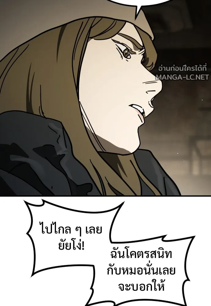 Manga-lc-com อ่านมังงะ อ่านการ์ตูน ออนไลน์ ฟรี วันดีคืนดี โซลก็ ตอนที่ 1 2 3 4 5 6 7 8 9 10 11 12 13 14 ฟรี ไม่มีโฆษณา Manga-lc - อ่าน มังงะ อ่าน การ์ตูน ออนไลน์ อ่านมังงะ ฟรี
