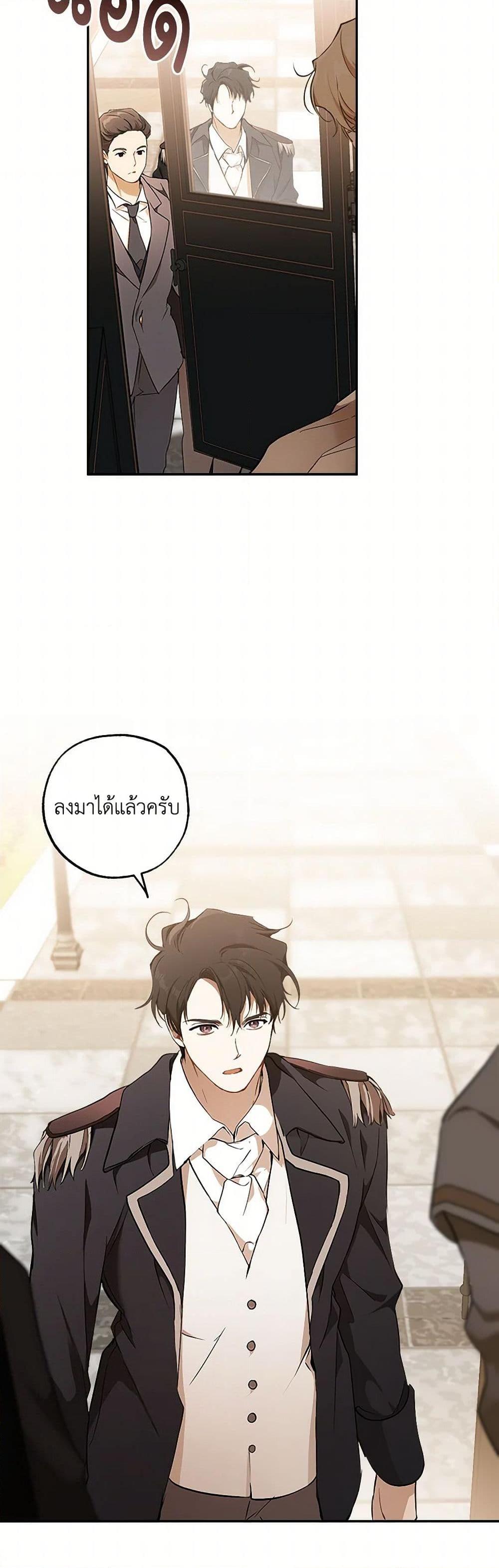 Manga-lc-com อ่านมังงะ อ่านการ์ตูน ออนไลน์ ฟรี It Was All a Mistake ตอนที่ 1 2 3 4 5 6 7 8 9 10 11 12 13 14 ฟรี ไม่มีโฆษณา Manga-lc - อ่าน มังงะ อ่าน การ์ตูน ออนไลน์ อ่านมังงะ ฟรี