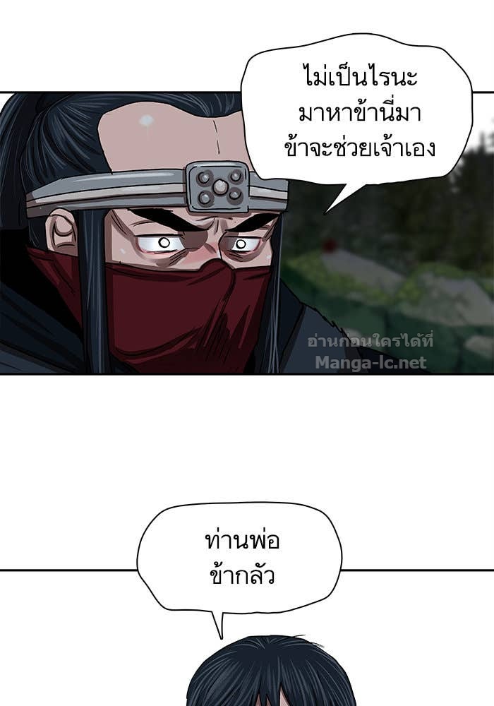 Doujin-Lc- อ่าน โดจิน มังฮวา เกาหลี ญี่ปุ่น จีน แปลไทย องครักษ์แห่งอัครสกุลจาง ตอนที่ 1 2 3 4 5 6 7 8 9 10 11 12 13 14 ฟรี ไม่มีโฆษณา อ่าน โดจิน Manhwa เกาหลี ญี่ปุ่น จีน เรามีครบ คัดมาให้เน้นๆ โดจิน 18+ รับประกันความฟินโดย Doujin Lc