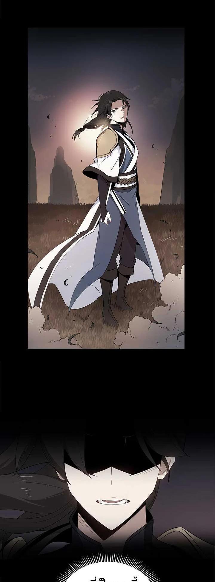 Manga-lc-com อ่านมังงะ อ่านการ์ตูน ออนไลน์ ฟรี The Descent of the Demonic Master ตอนที่ 1 2 3 4 5 6 7 8 9 10 11 12 13 14 ฟรี ไม่มีโฆษณา Manga-lc - อ่าน มังงะ อ่าน การ์ตูน ออนไลน์ อ่านมังงะ ฟรี