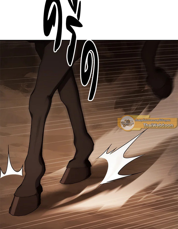 พลทหารโครงกระดูกผู้ม ตอนที่ 180 รูปที่ 118