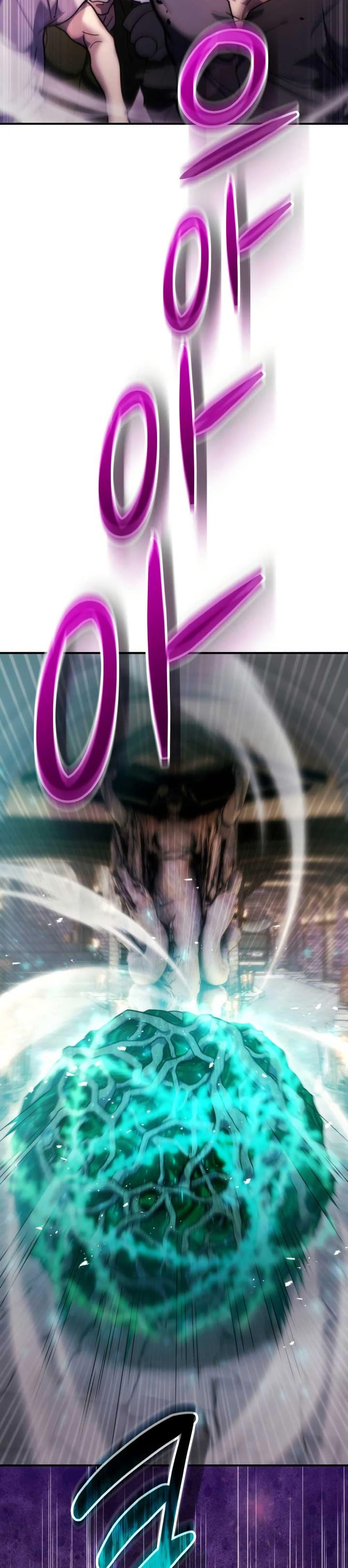 Manga-lc-com อ่านมังงะ อ่านการ์ตูน ออนไลน์ ฟรี The World-Class Extra’s Walkthrough ตอนที่ 1 2 3 4 5 6 7 8 9 10 11 12 13 14 ฟรี ไม่มีโฆษณา Manga-lc - อ่าน มังงะ อ่าน การ์ตูน ออนไลน์ อ่านมังงะ ฟรี