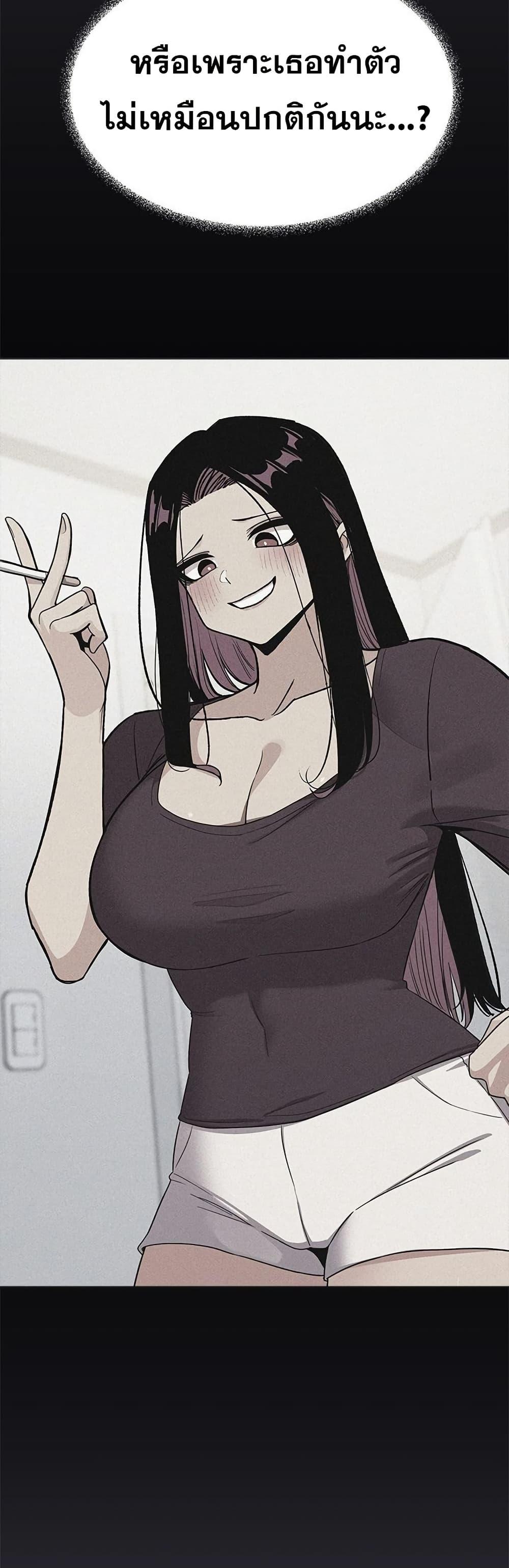 Doujin-Lc- อ่าน โดจิน มังฮวา เกาหลี ญี่ปุ่น จีน แปลไทย Stop Smoking ตอนที่ 1 2 3 4 5 6 7 8 9 10 11 12 13 14 ฟรี ไม่มีโฆษณา อ่าน โดจิน Manhwa เกาหลี ญี่ปุ่น จีน เรามีครบ คัดมาให้เน้นๆ โดจิน 18+ รับประกันความฟินโดย  Doujin Lc