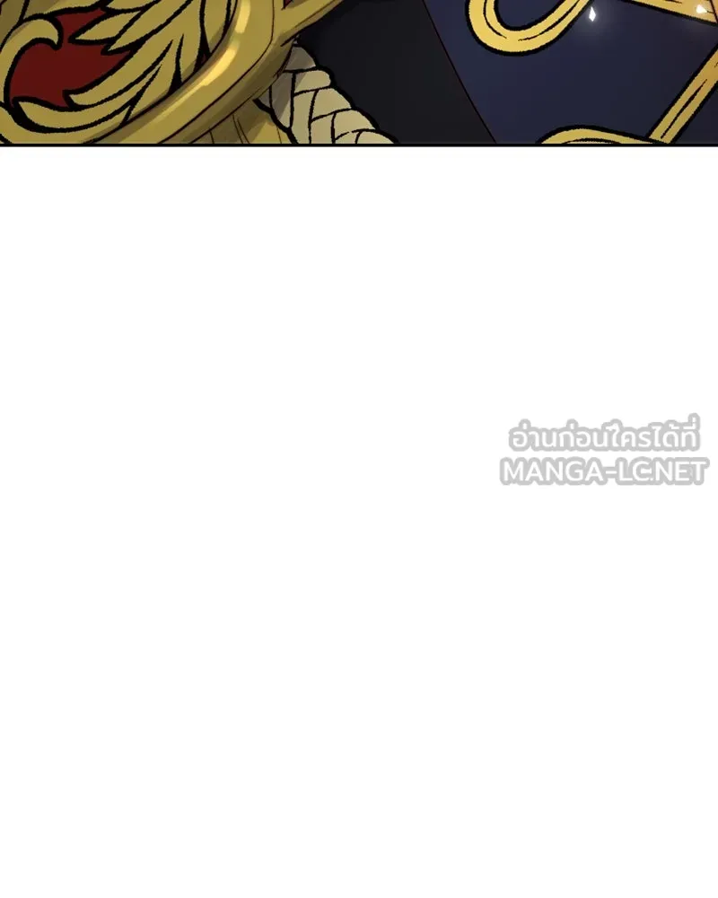 เจ้าหญิงคลั่งแห่งวังหลวง ตอนที่ 45 (ตอนจบ season 1) รูปที่ 105