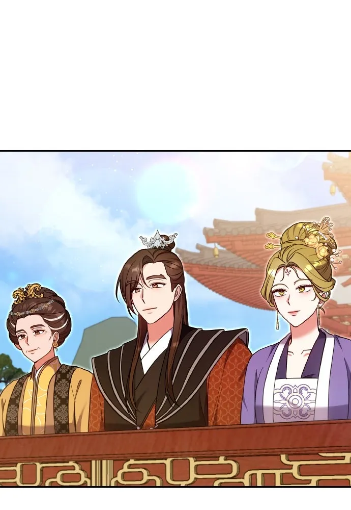 ข้าเนี่ยนะเป็นพระสนม ตอนที่ 114 ในที่สุด รูปที่ 44