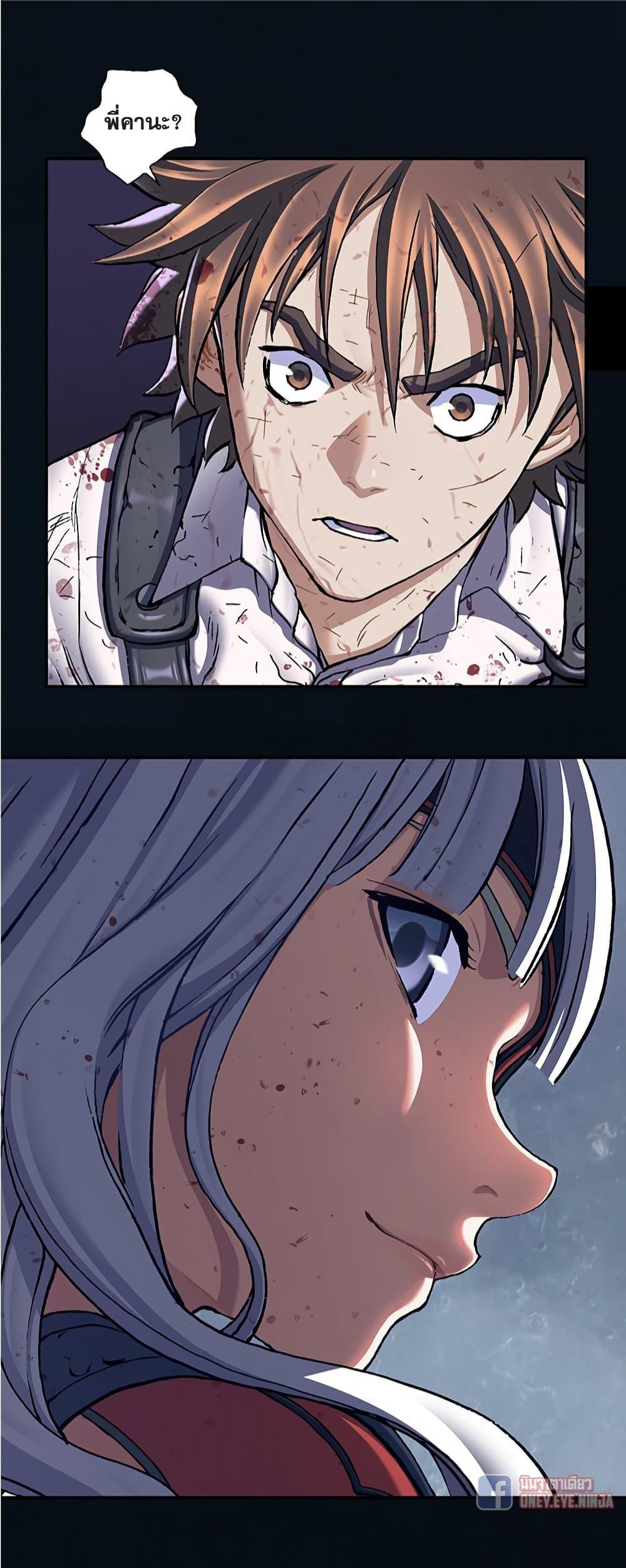 Manga-lc-com อ่านมังงะ อ่านการ์ตูน ออนไลน์ ฟรี Leviathan เลวีอาธาน อสูรกายใต้สมุทร ตอนที่ 1 2 3 4 5 6 7 8 9 10 11 12 13 14 ฟรี ไม่มีโฆษณา Manga-lc - อ่าน มังงะ อ่าน การ์ตูน ออนไลน์ อ่านมังงะ ฟรี