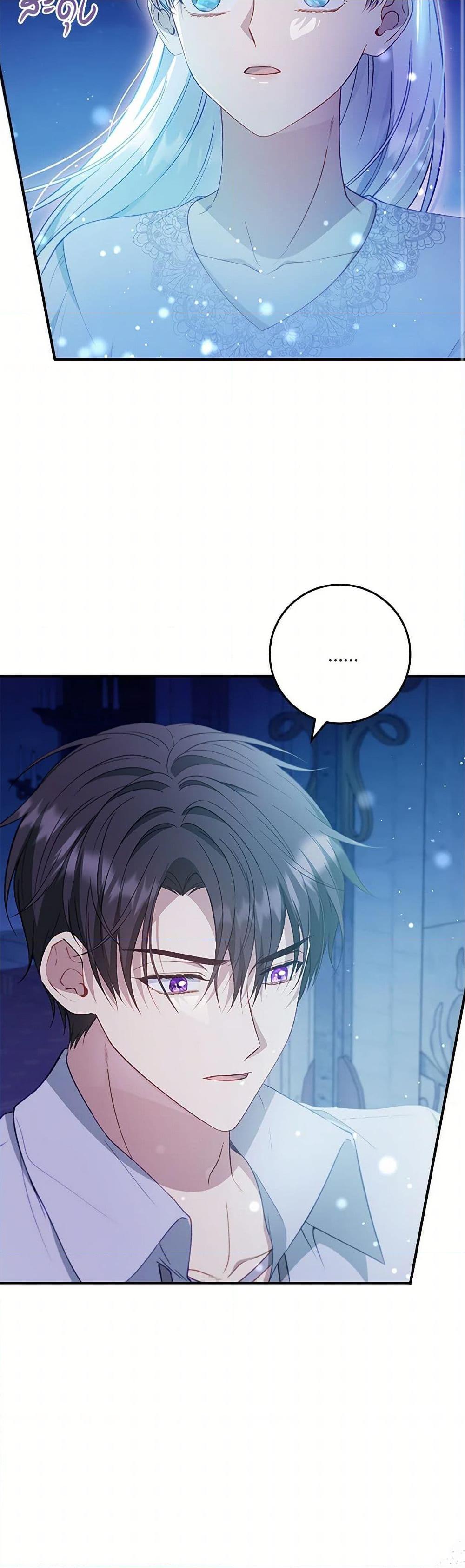Manga-lc-com อ่านมังงะ อ่านการ์ตูน ออนไลน์ ฟรี Fakes Don’t Want To Be Real ตอนที่ 1 2 3 4 5 6 7 8 9 10 11 12 13 14 ฟรี ไม่มีโฆษณา Manga-lc - อ่าน มังงะ อ่าน การ์ตูน ออนไลน์ อ่านมังงะ ฟรี