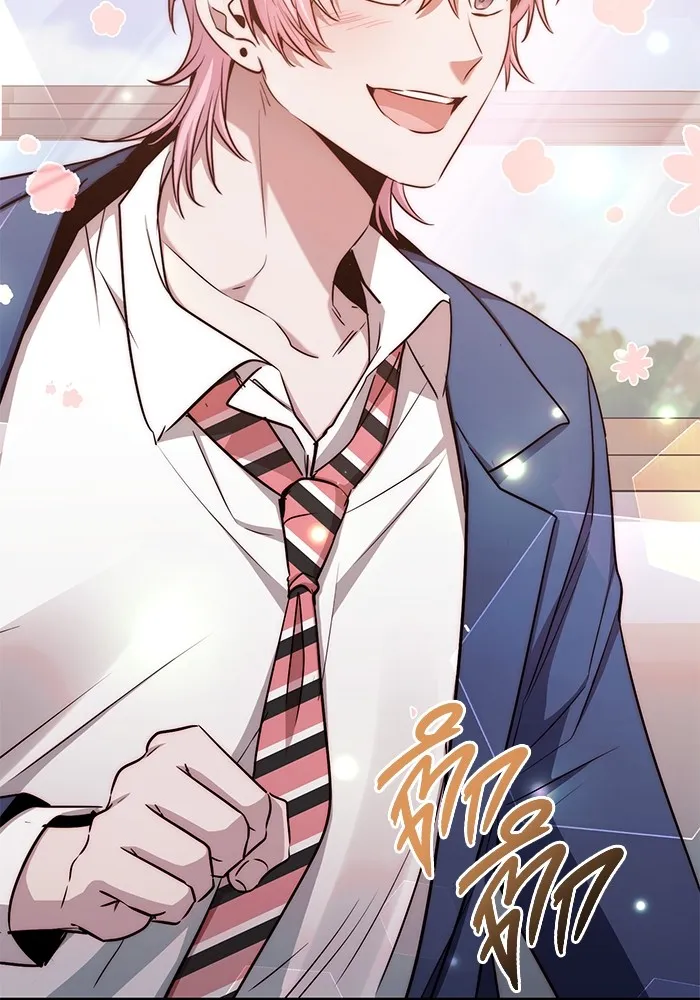 ราชินีนักบู๊ ตอนที่ 41 รูปที่ 100