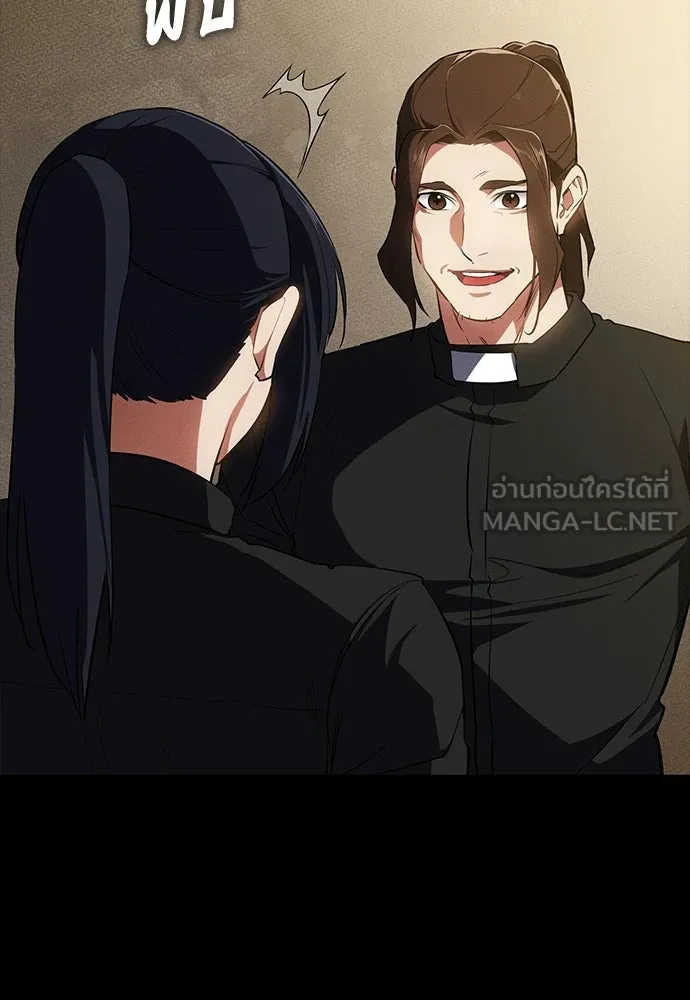 มือสังหารพันธุ์อมตะ ตอนที่ 59 รูปที่ 81