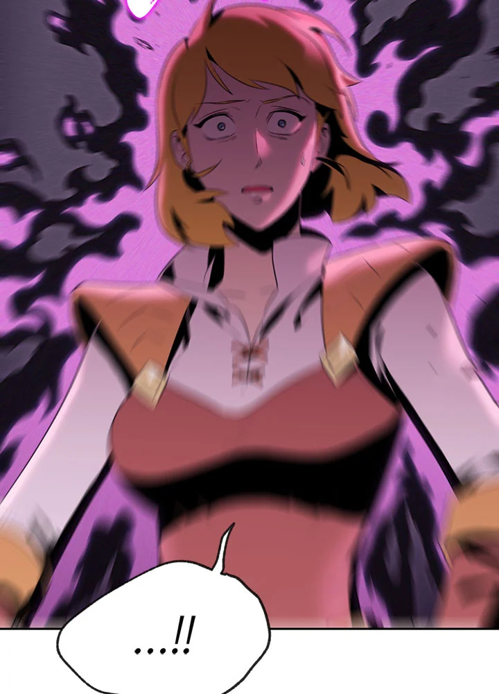 พลทหารโครงกระดูกผู้ม ตอนที่ 75 รูปที่ 67