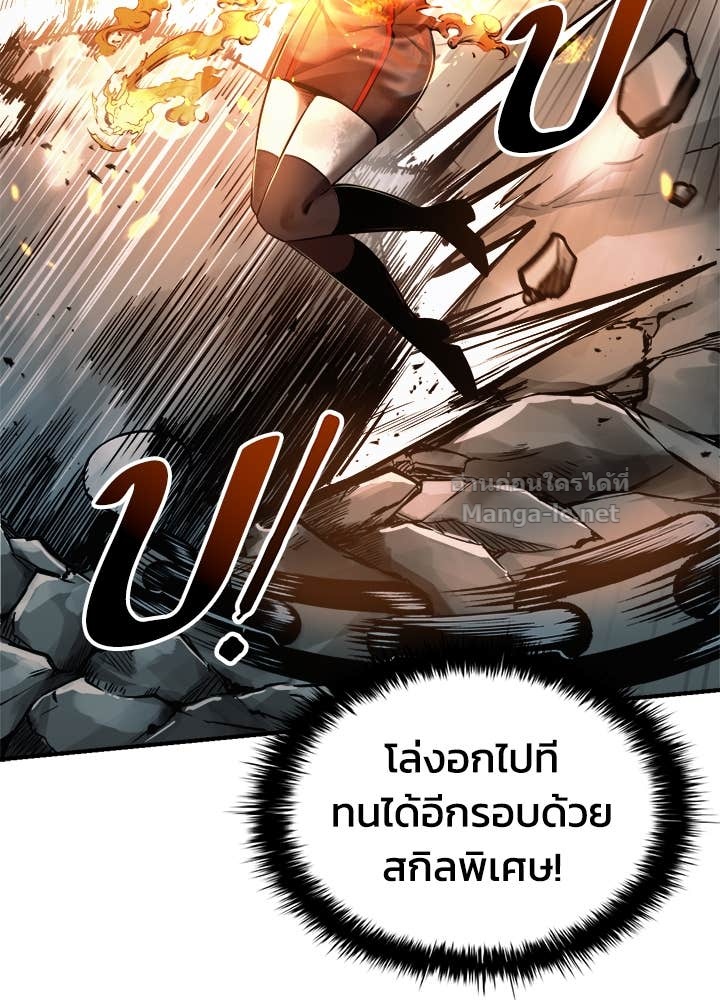 Doujin-Lc- อ่าน โดจิน มังฮวา เกาหลี ญี่ปุ่น จีน แปลไทย ผู้พิชิตเกมป้องกันฐาน ตอนที่ 1 2 3 4 5 6 7 8 9 10 11 12 13 14 ฟรี ไม่มีโฆษณา อ่าน โดจิน Manhwa เกาหลี ญี่ปุ่น จีน เรามีครบ คัดมาให้เน้นๆ โดจิน 18+ รับประกันความฟินโดย Doujin Lc