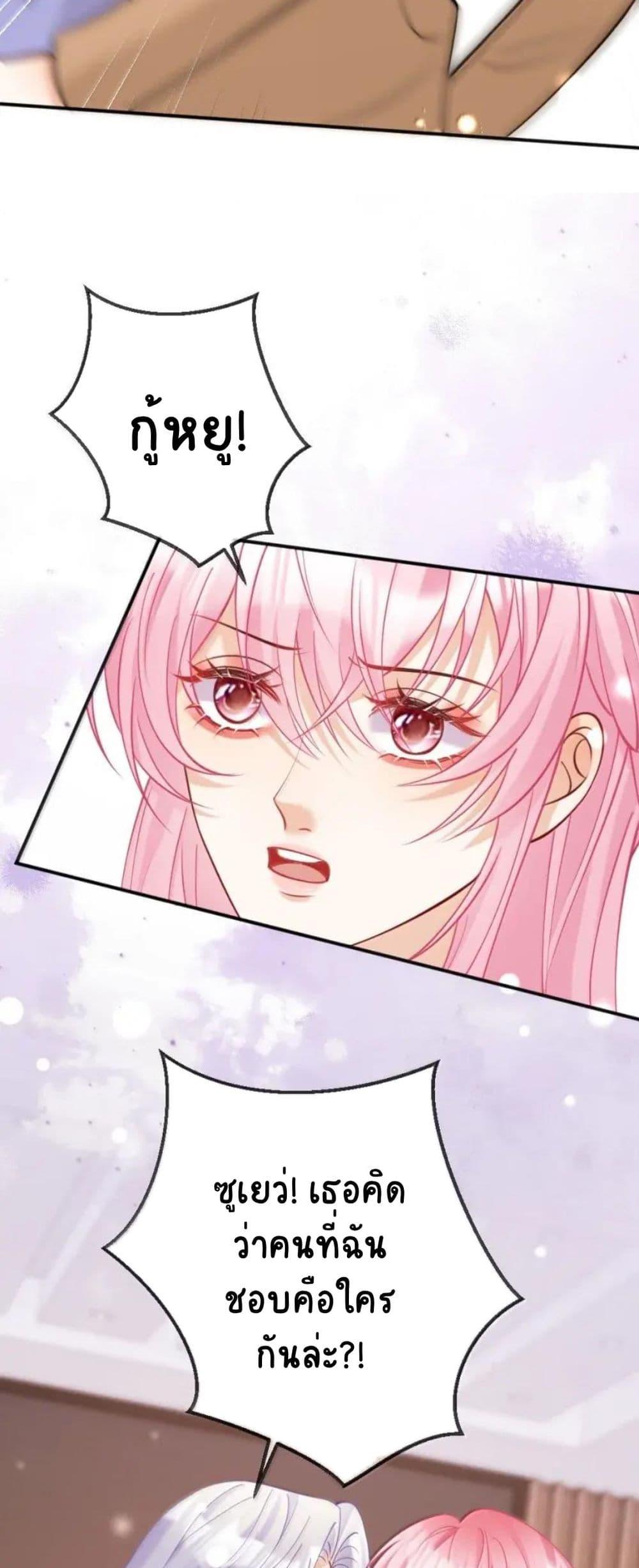 Manga-lc-com อ่านมังงะ อ่านการ์ตูน ออนไลน์ ฟรี Black Moonlight Heroine Always Wants to Mark Me ตอนที่ 1 2 3 4 5 6 7 8 9 10 11 12 13 14 ฟรี ไม่มีโฆษณา Manga-lc - อ่าน มังงะ อ่าน การ์ตูน ออนไลน์ อ่านมังงะ ฟรี