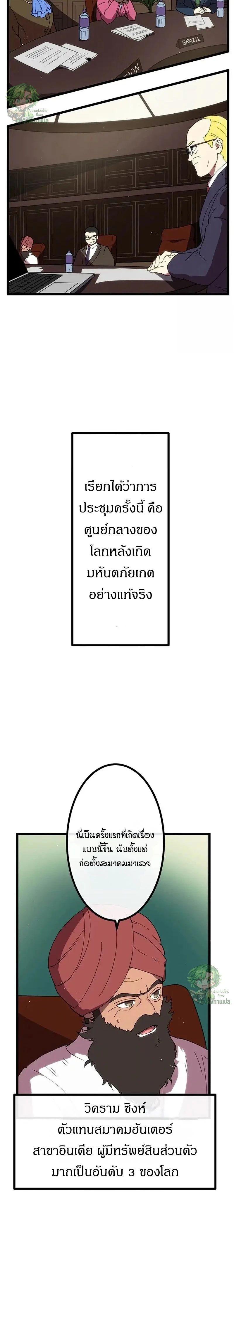 Manga-lc-com อ่านมังงะ อ่านการ์ตูน ออนไลน์ ฟรี Akari the Last Boss Girl ตอนที่ 1 2 3 4 5 6 7 8 9 10 11 12 13 14 ฟรี ไม่มีโฆษณา Manga-lc - อ่าน มังงะ อ่าน การ์ตูน ออนไลน์ อ่านมังงะ ฟรี