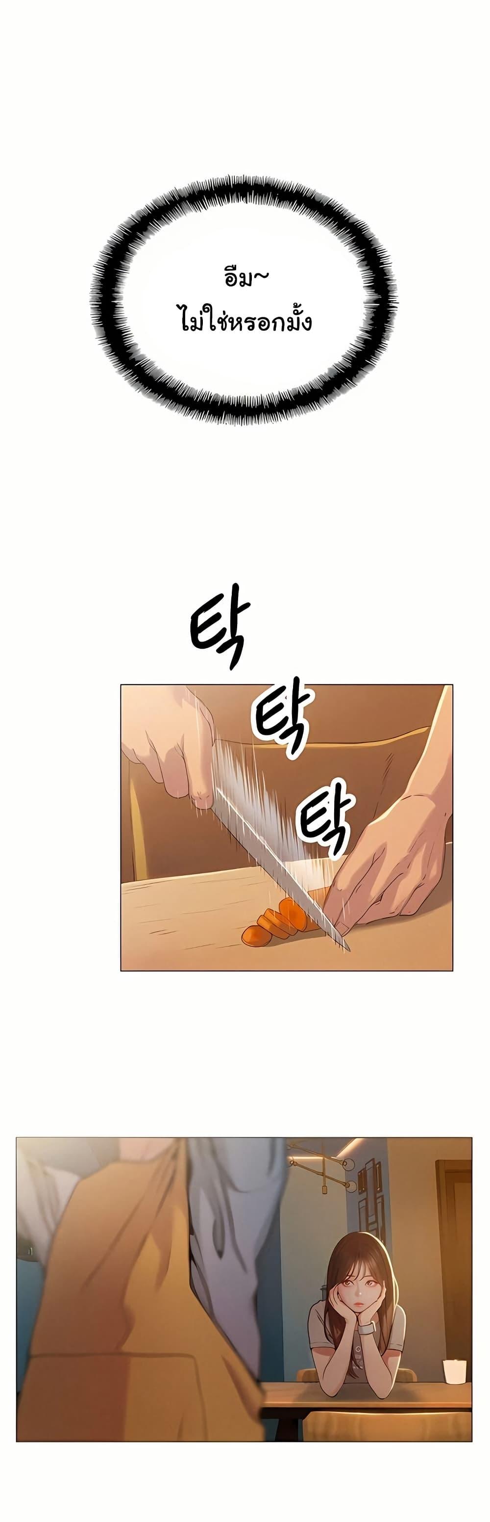 Doujin-Lc- อ่าน โดจิน มังฮวา เกาหลี ญี่ปุ่น จีน แปลไทย Love Limit Exceeded ตอนที่ 1 2 3 4 5 6 7 8 9 10 11 12 13 14 ฟรี ไม่มีโฆษณา อ่าน โดจิน Manhwa เกาหลี ญี่ปุ่น จีน เรามีครบ คัดมาให้เน้นๆ โดจิน 18+ รับประกันความฟินโดย  Doujin Lc