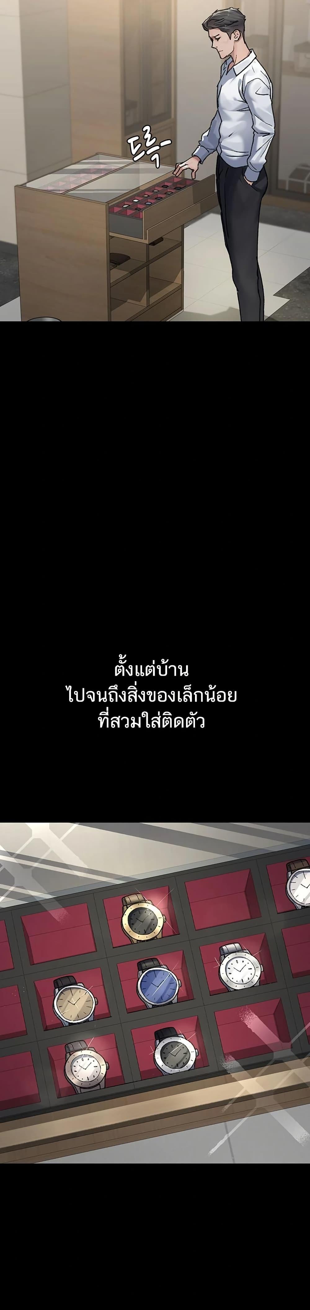 Doujin-Lc- อ่าน โดจิน มังฮวา เกาหลี ญี่ปุ่น จีน แปลไทย Night Hospital ตอนที่ 1 2 3 4 5 6 7 8 9 10 11 12 13 14 ฟรี ไม่มีโฆษณา อ่าน โดจิน Manhwa เกาหลี ญี่ปุ่น จีน เรามีครบ คัดมาให้เน้นๆ โดจิน 18+ รับประกันความฟินโดย  Doujin Lc