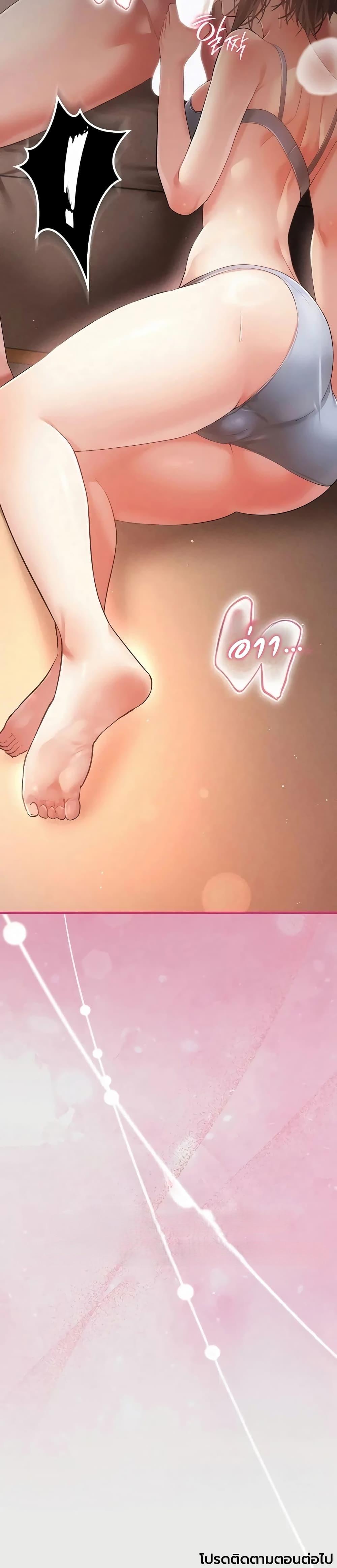 Doujin-Lc- อ่าน โดจิน มังฮวา เกาหลี ญี่ปุ่น จีน แปลไทย A Secret Married ตอนที่ 1 2 3 4 5 6 7 8 9 10 11 12 13 14 ฟรี ไม่มีโฆษณา อ่าน โดจิน Manhwa เกาหลี ญี่ปุ่น จีน เรามีครบ คัดมาให้เน้นๆ โดจิน 18+ รับประกันความฟินโดย  Doujin Lc