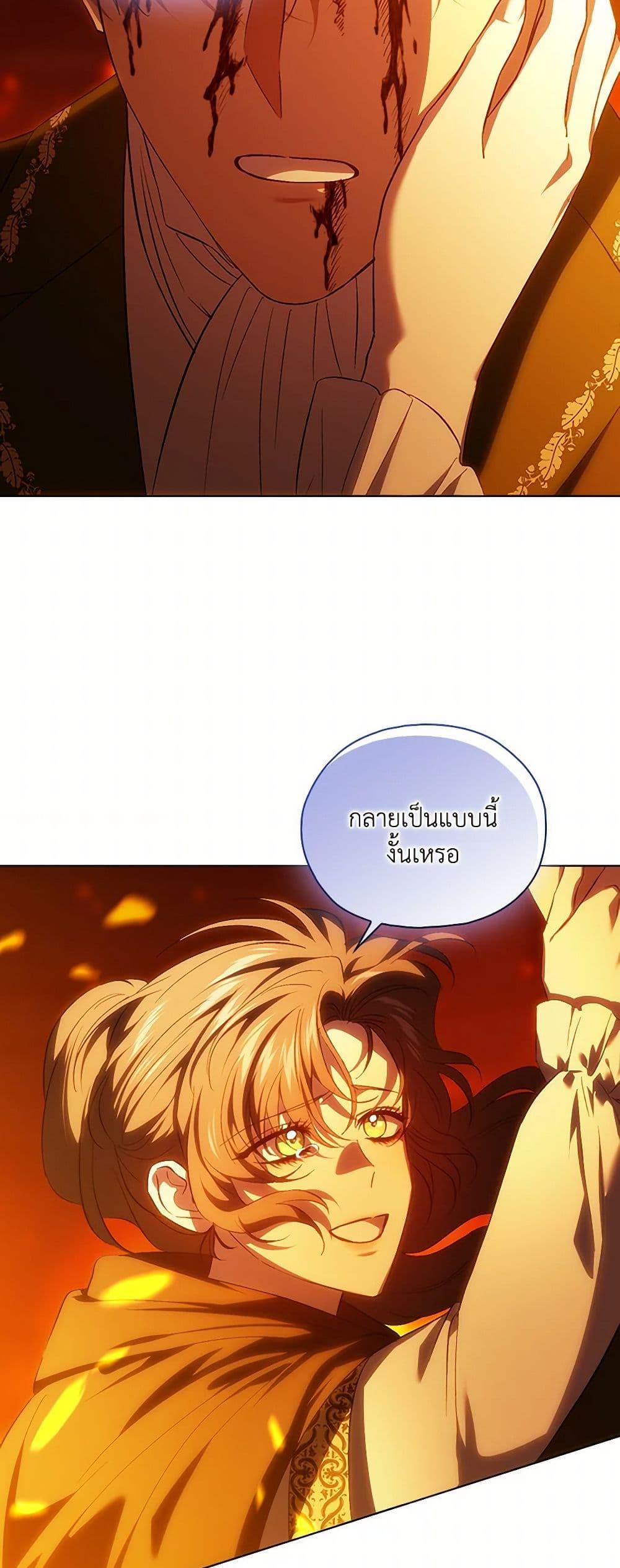 Manga-lc-com อ่านมังงะ อ่านการ์ตูน ออนไลน์ ฟรี I Don’t Trust My Twin Sister Series ตอนที่ 1 2 3 4 5 6 7 8 9 10 11 12 13 14 ฟรี ไม่มีโฆษณา Manga-lc - อ่าน มังงะ อ่าน การ์ตูน ออนไลน์ อ่านมังงะ ฟรี