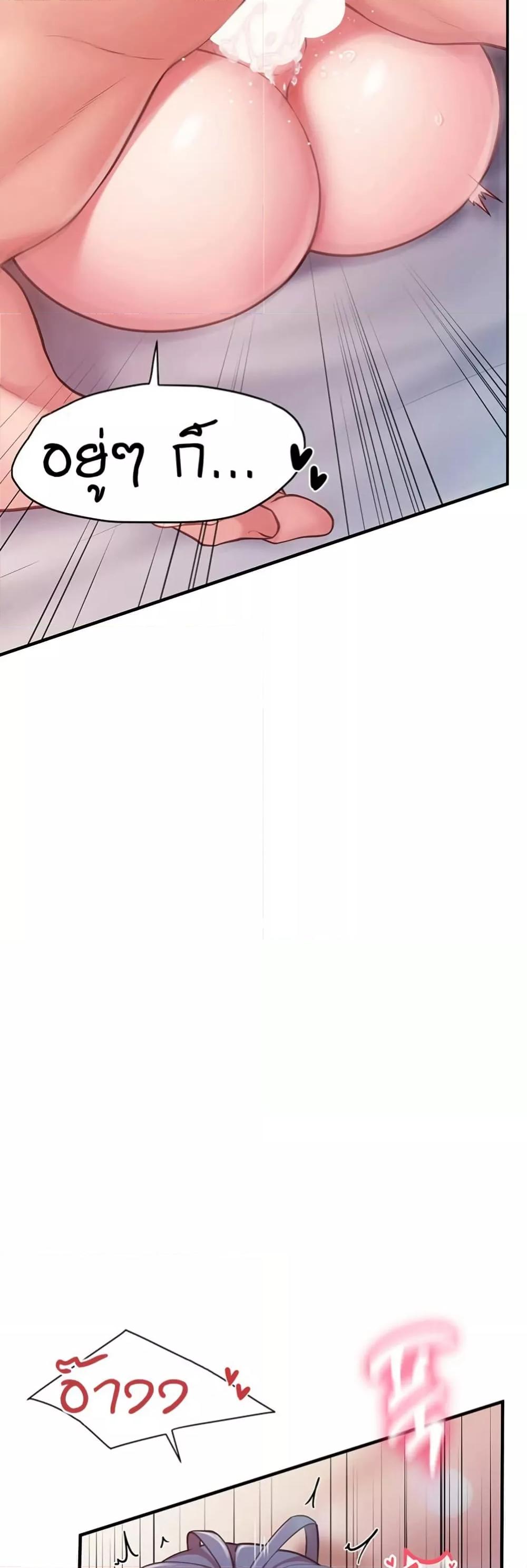 Doujin-Lc- อ่าน โดจิน มังฮวา เกาหลี ญี่ปุ่น จีน แปลไทย I am The Only Male Soldier in The Army ตอนที่ 1 2 3 4 5 6 7 8 9 10 11 12 13 14 ฟรี ไม่มีโฆษณา อ่าน โดจิน Manhwa เกาหลี ญี่ปุ่น จีน เรามีครบ คัดมาให้เน้นๆ โดจิน 18+ รับประกันความฟินโดย  Doujin Lc