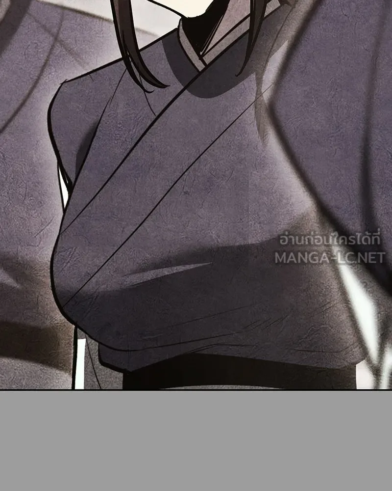 เกิดอีกทีเป็นว่าที่ประมุขลัทธิมาร ตอนที่ 145 รูปที่ 99