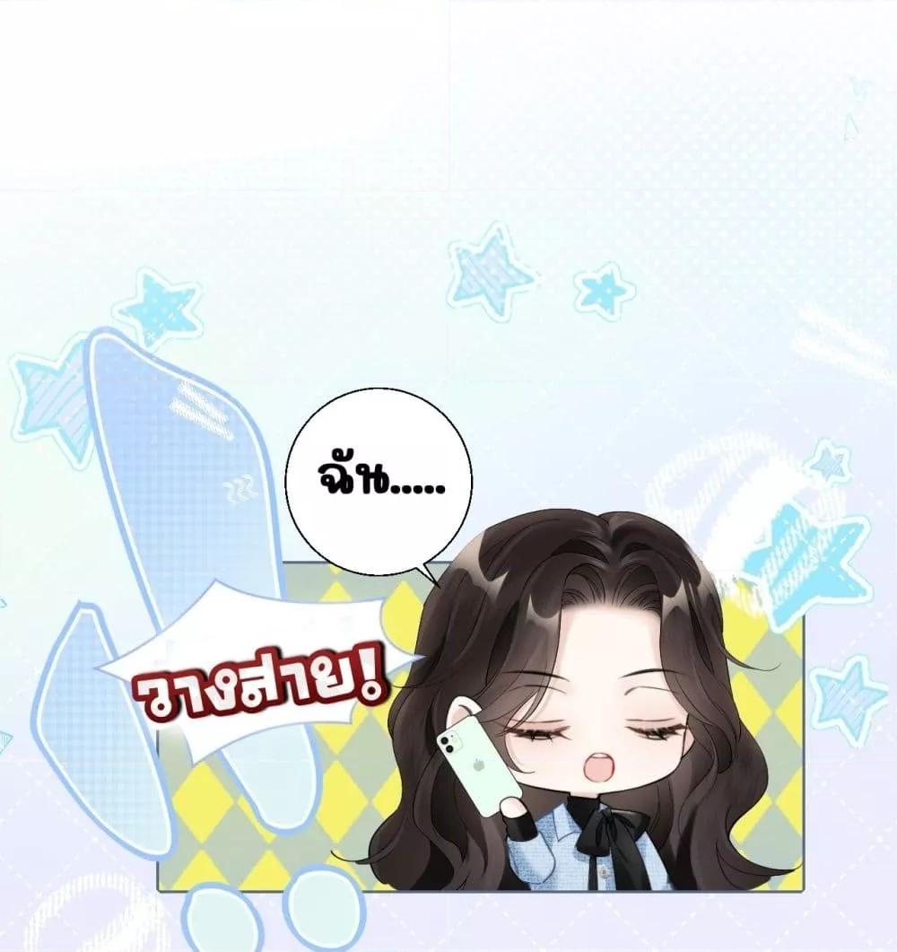 Manga-lc-com อ่านมังงะ อ่านการ์ตูน ออนไลน์ ฟรี อย่าทำให้คลั่งไ ตอนที่ 1 2 3 4 5 6 7 8 9 10 11 12 13 14 ฟรี ไม่มีโฆษณา Manga-lc - อ่าน มังงะ อ่าน การ์ตูน ออนไลน์ อ่านมังงะ ฟรี