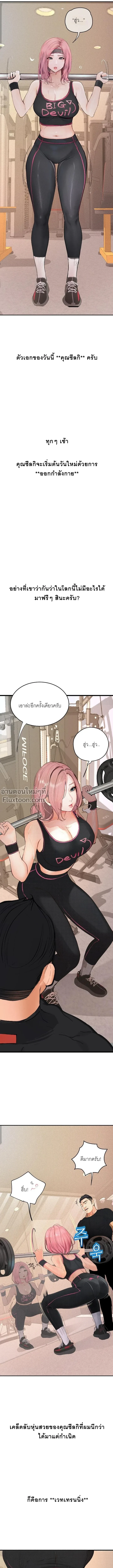 Doujin-Lc- อ่าน โดจิน มังฮวา เกาหลี ญี่ปุ่น จีน แปลไทย Observation Diary ตอนที่ 1 2 3 4 5 6 7 8 9 10 11 12 13 14 ฟรี ไม่มีโฆษณา อ่าน โดจิน Manhwa เกาหลี ญี่ปุ่น จีน เรามีครบ คัดมาให้เน้นๆ โดจิน 18+ รับประกันความฟินโดย  Doujin Lc