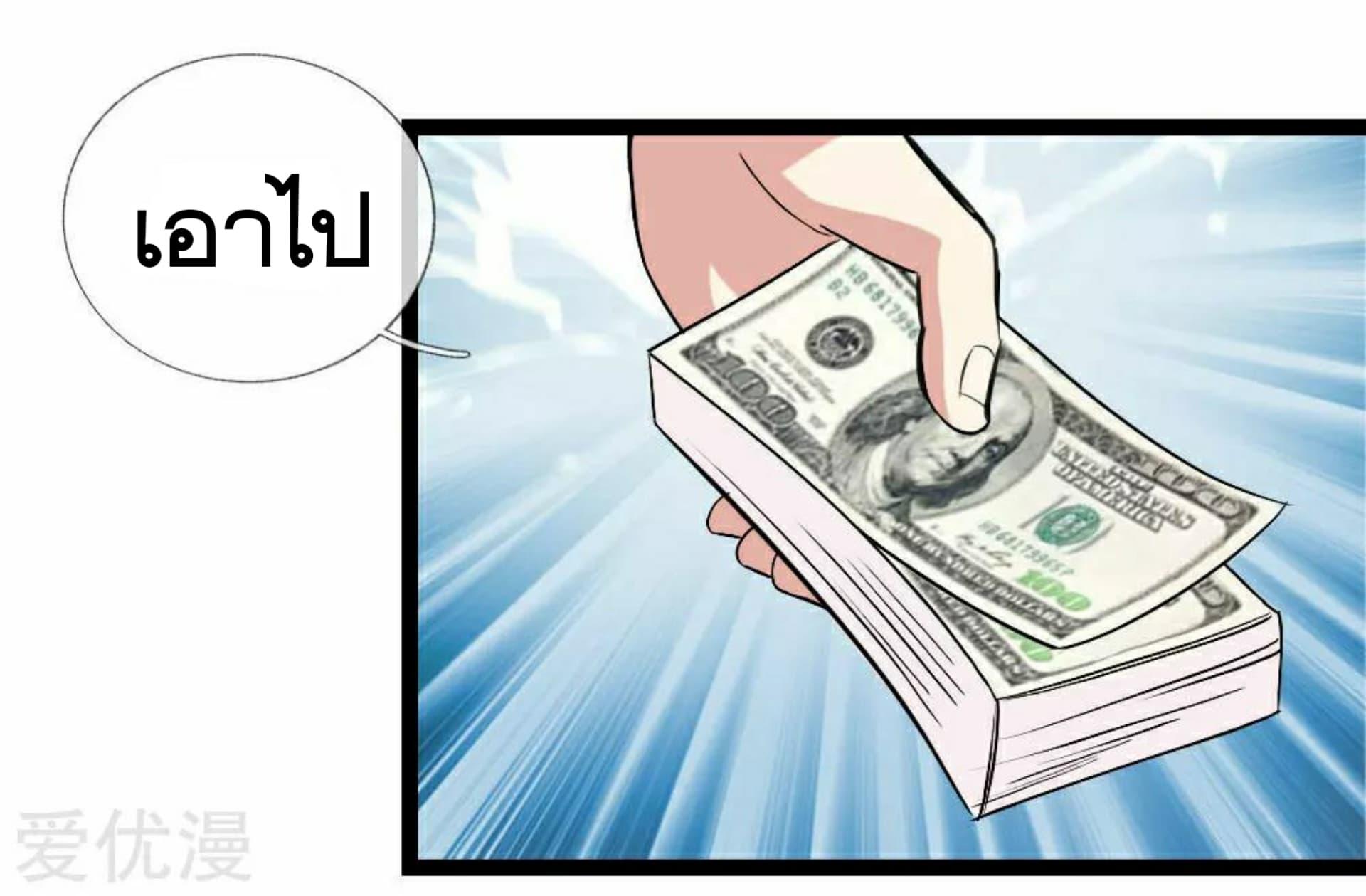 Manga-lc-com อ่านมังงะ อ่านการ์ตูน ออนไลน์ ฟรี The Master of Knife ตอนที่ 1 2 3 4 5 6 7 8 9 10 11 12 13 14 ฟรี ไม่มีโฆษณา Manga-lc - อ่าน มังงะ อ่าน การ์ตูน ออนไลน์ อ่านมังงะ ฟรี