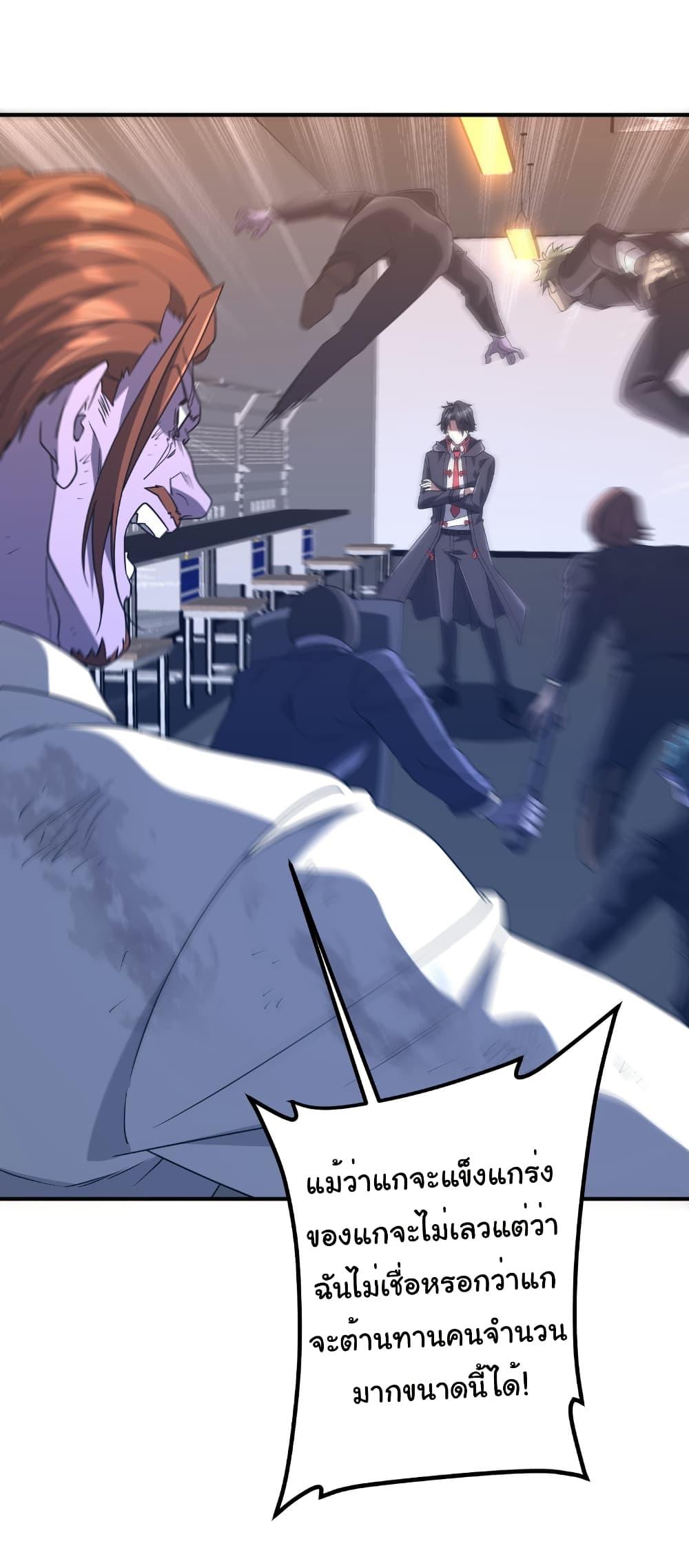 Manga-lc-com อ่านมังงะ อ่านการ์ตูน ออนไลน์ ฟรี Start with Trillions of Coins ตอนที่ 1 2 3 4 5 6 7 8 9 10 11 12 13 14 ฟรี ไม่มีโฆษณา Manga-lc - อ่าน มังงะ อ่าน การ์ตูน ออนไลน์ อ่านมังงะ ฟรี